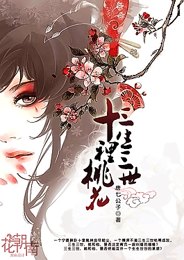 芭乐视频免费看